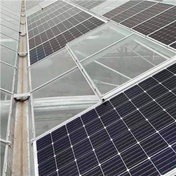 Güneş Paneli Serası